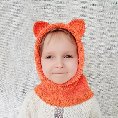 Детская вязаная шапка капюшон с ушками \"Лисичка\" – купить в  интернет-магазине HobbyPortal.ru с доставкой