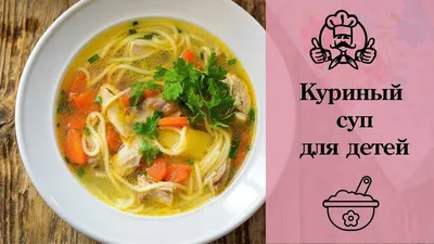 Котлетки детские куриные с сыром - Кулинария Воронеж бесплатная доставка