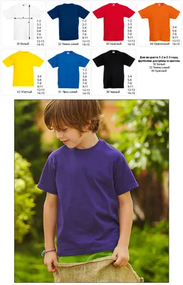 Купить 2023 детские футболки Stumble Guys, топ в стиле аниме, летние  футболки с короткими рукавами, футболка y2k для детей, для мальчиков 10  лет, цельная одежда для мальчиков и девочек | Joom