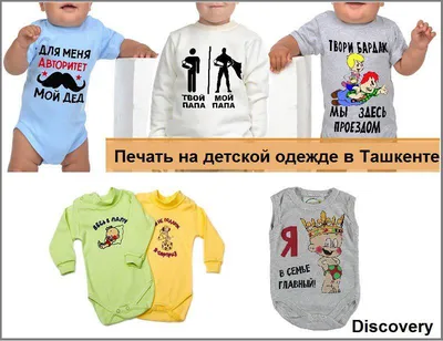 Детская футболка девочка и мальчик желтая хлопок , однотонные футболки  желтого цвета на класс группу (ID#1555538341), цена: 153.73 ₴, купить на  Prom.ua