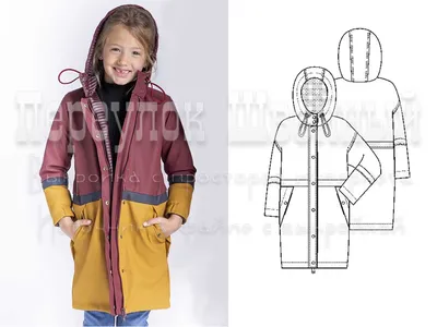 Детские зимние куртки, парки, комбинезоны и пальто | Известные бренды |  Weekend.ee