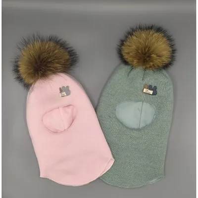 Детские меховые шапки с защитой ушей, ветрозащитная толстая теплая шапка,  кавайная плюшевая пуловерная шапка – лучшие товары в онлайн-магазине Джум  Гик