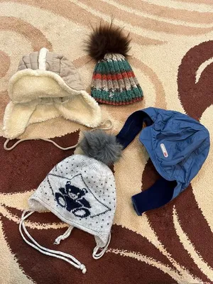 Детские зимние шапки купить в Красноярске | ДиМ