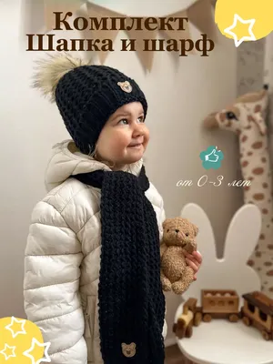 2023 милые детские зимние шапки теплые детские для детей мальчики девочки  шапка животные уши детские вязаные шапки| Alibaba.com
