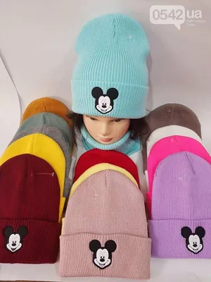 Детские зимние шапки с помпой и светодиодной подсветкой | Cool Mania