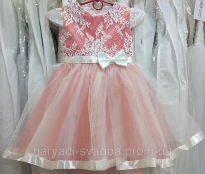 Купить ажурные детские платья в Москве – Диадема