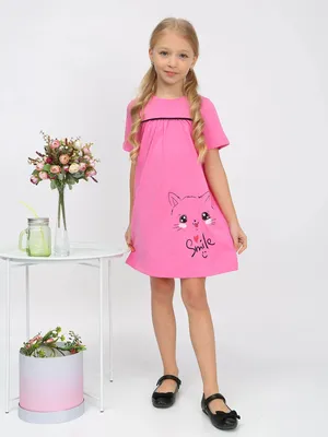 Купить Платье Малышка детское [розовый] в интернет-магазине Ивановский  текстиль