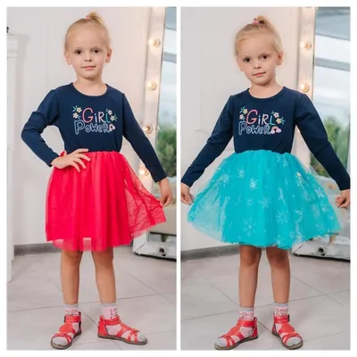 Детское нарядное платье на 2-3, 4-5, 6-7, 8-9, 10-11, 12-13 лет  (ID#1117932460), цена: 5218 ₴, купить на Prom.ua