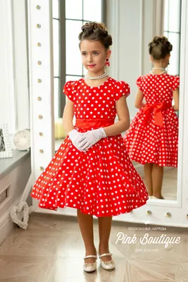 Нарядное платье для девочки Стиляги-012 - купить в интернет-магазине  Solnyshko.kiev.ua
