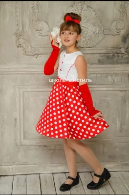 Купить детское платье в стиле ретро СТИЛЯГИ дл | Skrami.by