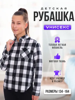 Детские рубашки поло из хлопка Summer II Kids 170, ярко-синие рост 118 для  флекса