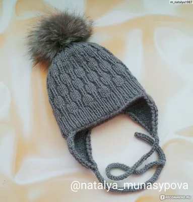 Детские осенние весенние шапки на завязках на 2 3 года, Шапка с ушками  спицами девочке мальчику (ID#1673453975), цена: 245 ₴, купить на Prom.ua