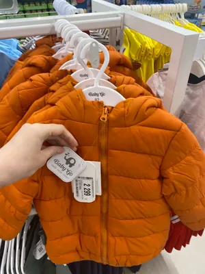 ᐉ Куртка детская весна-осень плащевка + 150 холлофайбер (2368/г140)