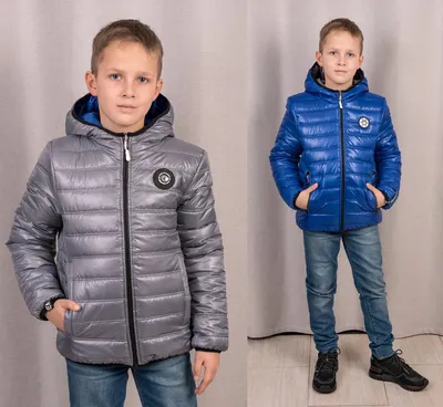 Детские куртки для мальчиков весенние размеры 98-164 (ID#1327548220), цена:  910 ₴, купить на Prom.ua