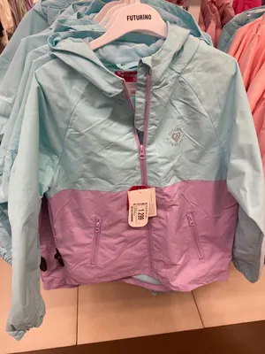 Куртки комбинезоны оптом детские весна в интернет-магазине Золотой Пони