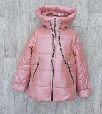 Весна-Осень 2023, модные детские куртки в Корейском стиле, красивые новые детские  куртки, кожаное пальто для девочек, кожаные куртки для мальчиков с эффектом  потертости | AliExpress