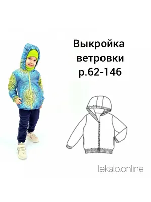 Купить куртка детская ZARA 0312170574312, легкий верблюд, 152 (доставка  из-за рубежа), цены на Мегамаркет | Артикул: 100047677247