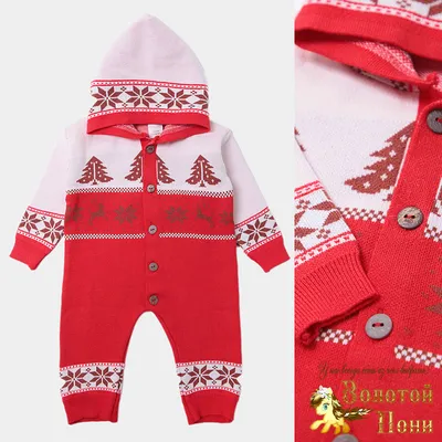 Комбинезон детский Amarobaby Pure Love Wool вязаный, голубой, размер 74.  Официальный сайт AmaroBaby