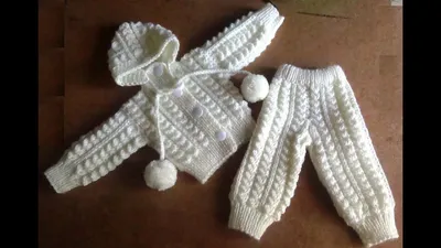 Белый костюмчик для новорожденного. knitted suit for newborn baby - YouTube