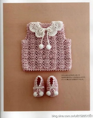 Схемы вязания детской одежды крючком - Handmade-Paradise | Схемы вязания  детских вещей, Журнал crochet, Вязаные крючком пинетки ребенка
