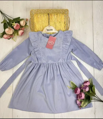 Прокат детских платьев в Минске — взять детское платье напрокат, нарядная  одежда для девочек