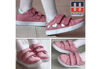Выбор цвета детской обуви | Minimen