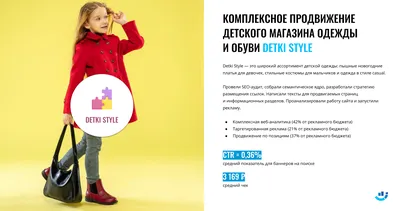 Шкаф для детской одежды четырехсекционный с отделением для сушки обуви МДФ,  цена в Нижнем Тагиле от компании УралСпецСнаб