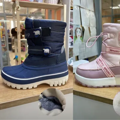 Instagram photo by Магазин детской одежды и обуви • Jan 22, 2024 at 9:05 PM