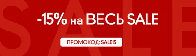 Центр учебных пособий - Шкаф детской одежды трехместный с решеткой для обуви  на металлокаркасе ( дверки цветные закругленные)