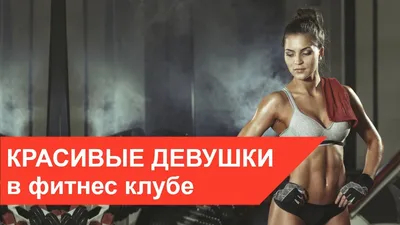 Спортивный комплекс БОРИСОГЛЕБСКИЙ