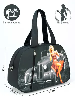 Как характер девушки проявляется в выборе сумочки - Центральная Галерея  дизайнеров