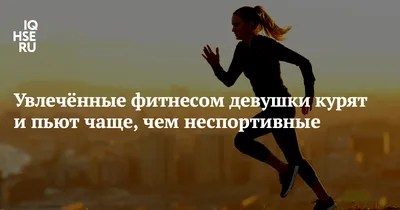 CrossFit Girls - Кроссфит News - Блоги - Sports.ru