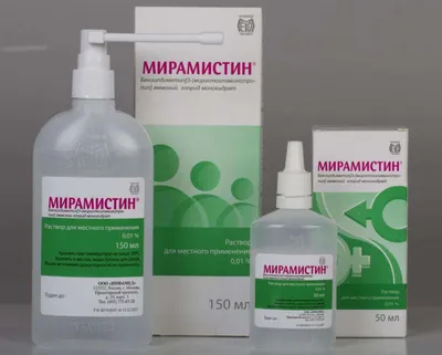 Центр лечения сахарного диабета и коррекции веса, цены в Челябинске - МЦ  «ЛОТОС»