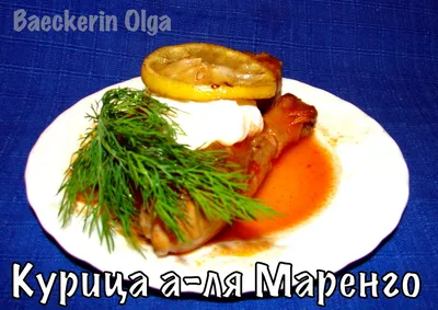 Курица и Партнеры - Что появилось первым? Курица, или яйцо 😅 . Если  говорить о нас - сначала появилось дикое желание, потом куры😅, ну а совсем  позже появились и яйца ☺️(а ведь