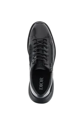 B30 Sneaker Black Mesh and Technical Fabric | DIOR