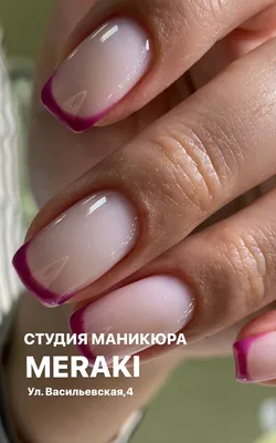Rukolla nails, ногтевая студия, 1-й Щемиловский пер., 16, стр. 2, Москва —  Яндекс Карты