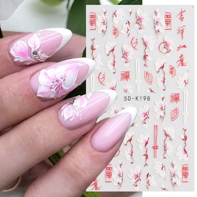 5D весенние тисненые наклейки для дизайна ногтей розовые персиковые цветки  белые маленькие цветы Слайдеры для ногтей Переводные картинки для маникюра  - купить по выгодной цене | AliExpress