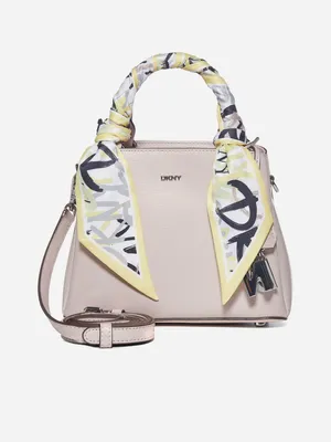 DKNY Paige Mini Bag (Leo) - Hope Chest Thrift Store