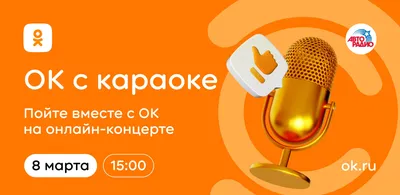 Баннер для праздника MARKETOL-OK Абстракция, Арт купить по выгодной цене в  интернет-магазине OZON (850293253)