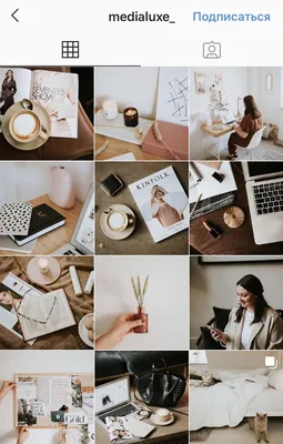 medialuxe_ | Instagram feed layout, Instagram theme feed, Instagram feed  ideas posts