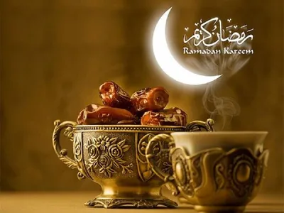 Намерение на весь месяц Рамадан