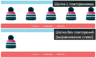 Фиксированная шапка сайта на десктопной и мобильной версии