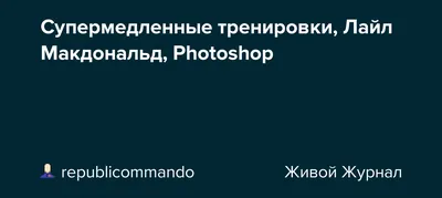 Фотошоп с нейросетью: как скачать и использовать функцию генеративной  заливки