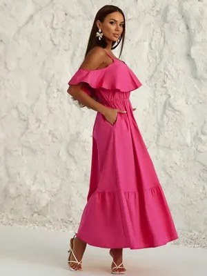 Длинное Пышное Розовое Платье – Telegraph