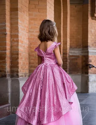 Obba Розовое платье на бретельках длинное летнее с воланами