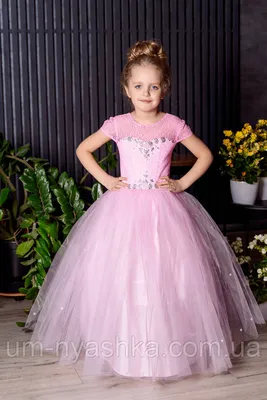 Длинное нарядное блестящее розовое платье Бетси (ID#1406232904), цена: 1800  ₴, купить на Prom.ua