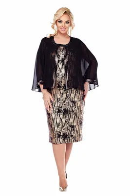Женское Бархатное длинное платье больших размеров купить в онлайн магазине  - Unimarket