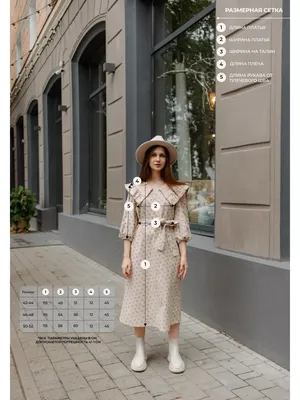 Платье из кашемира и хлопка от AGNONA за 95 760 рублей со скидкой 30%  (цвет: серый, артикул: 040/320/032) - купить в интернет-магазине VipAvenue