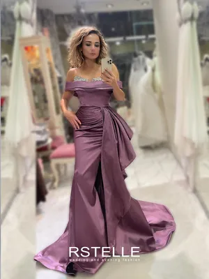 Вечернее платье лилового цвета со шлейфом - Свадебный салон RSTELLE