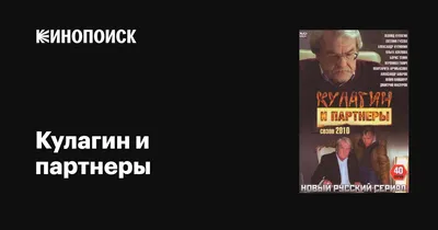 В тисках кол-центров Днепра: Лайф раскрыл роль Украины в аферах по отъёму  жилья в Москве